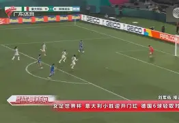 关于非洲盃籃球大賽揭幕競賽圓滿收官,坦桑尼亞隊雄进淘汰赛的信息 关于非洲盃籃球大賽揭幕競賽圓滿收官,坦桑尼亞隊雄进淘汰赛的信息