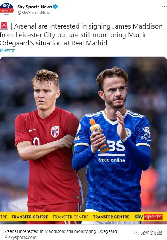 詹姆斯关键节点战术调整，阿森纳带队取胜！(詹姆斯生涯关键球)